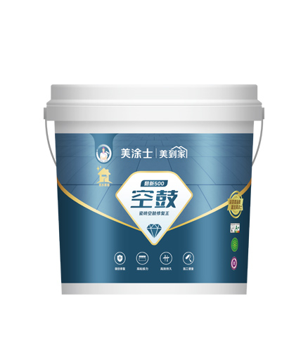 美涂士翻新500