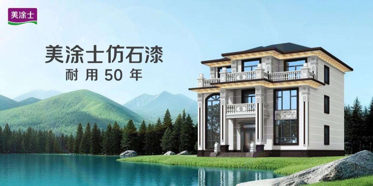 亚新ty官网