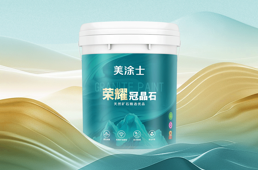 亚新ty官网