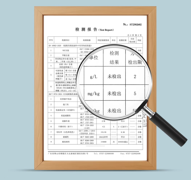 亚新ty官网