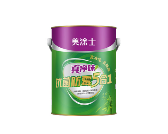 亚新ty官网
