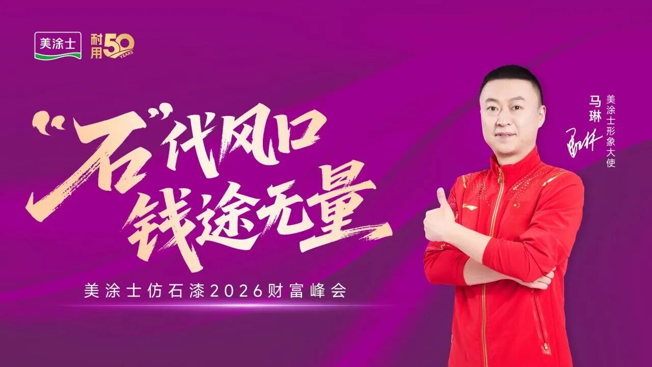 亚新ty官网