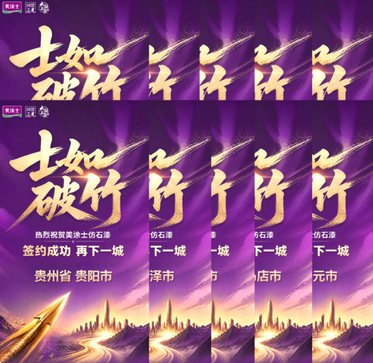 亚新ty官网