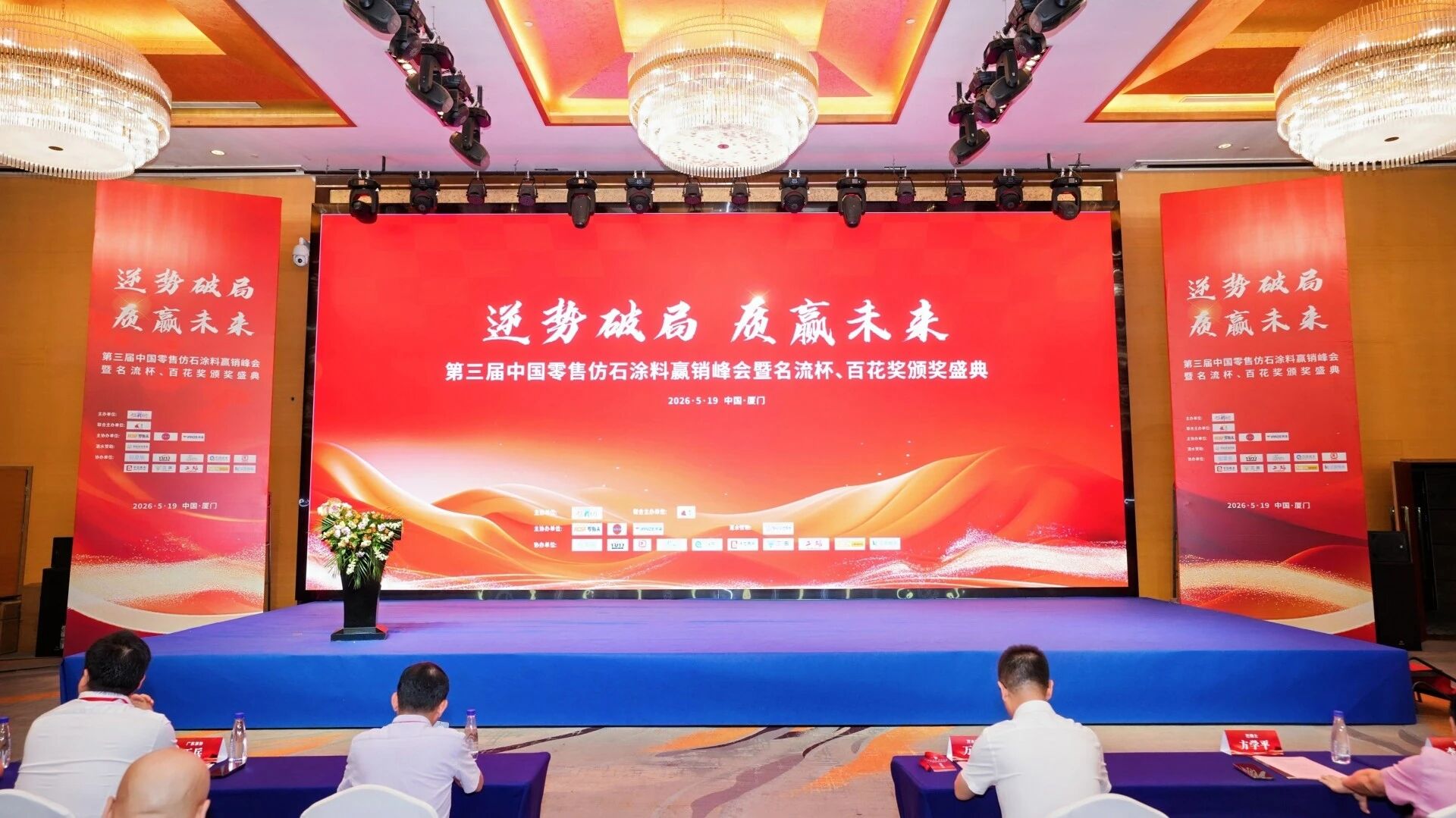 亚新ty官网