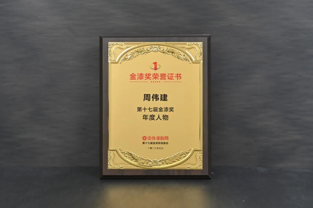 亚新ty官网