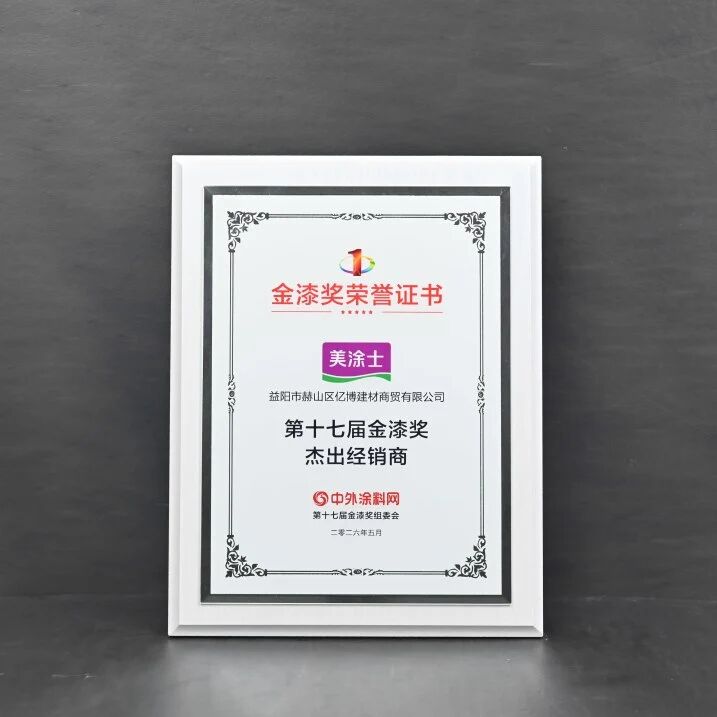 亚新ty官网