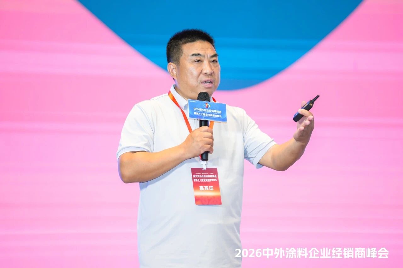 亚新ty官网