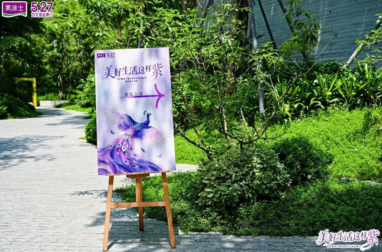 亚新ty官网