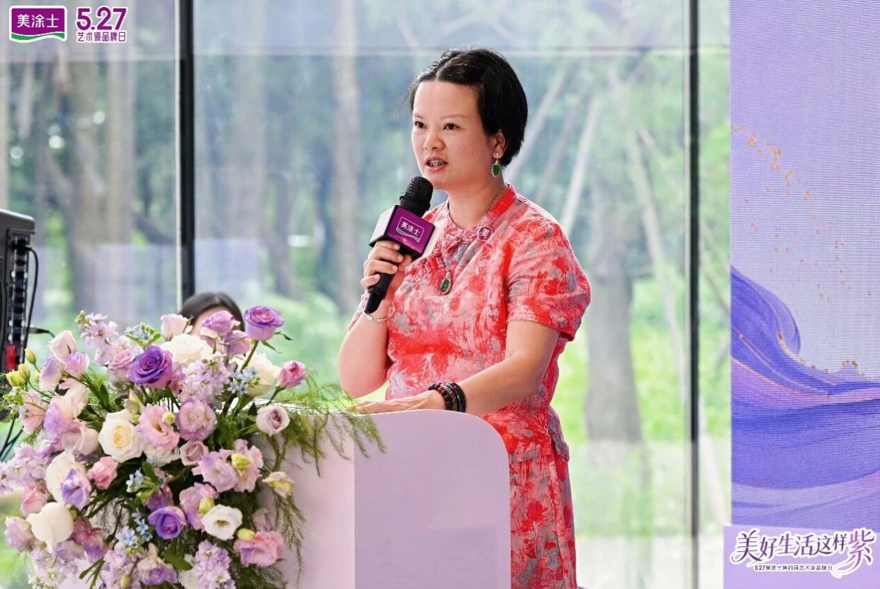 亚新ty官网
