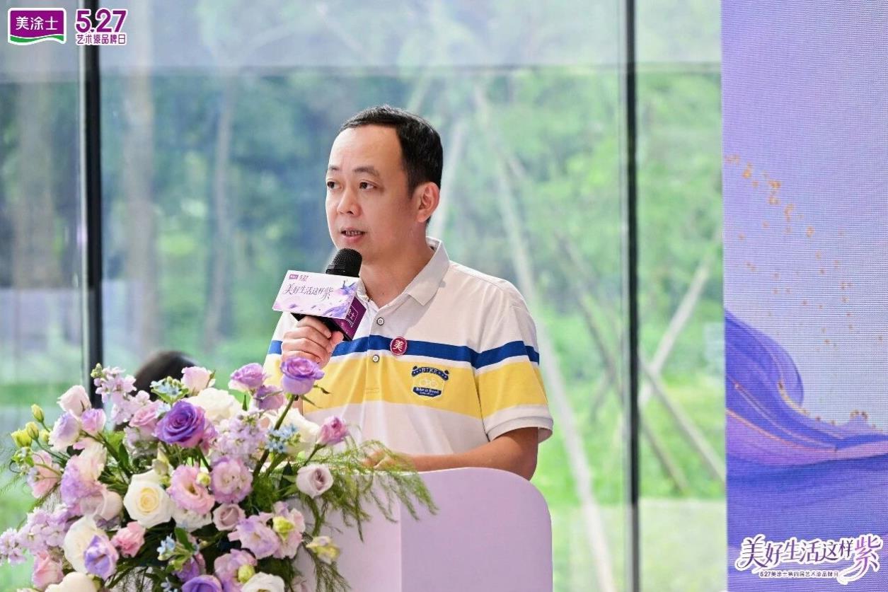 亚新ty官网