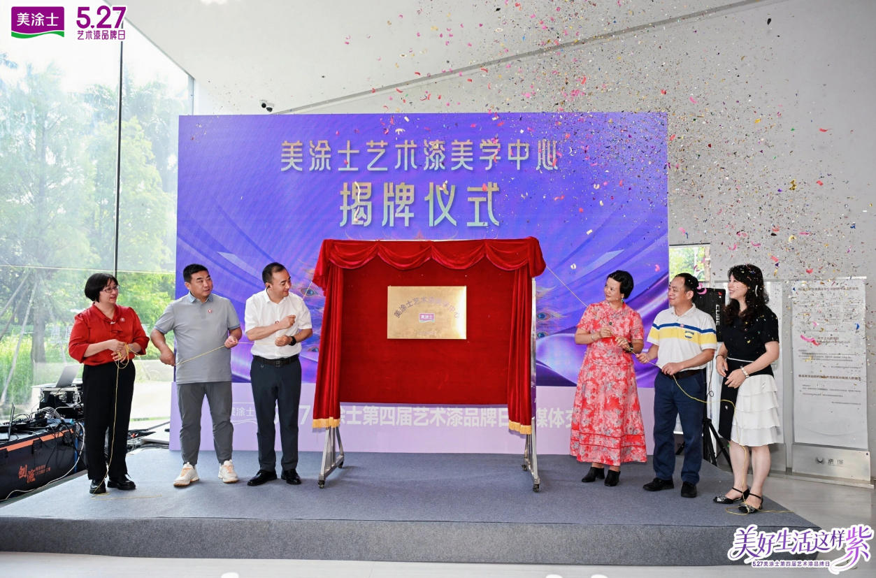 亚新ty官网
