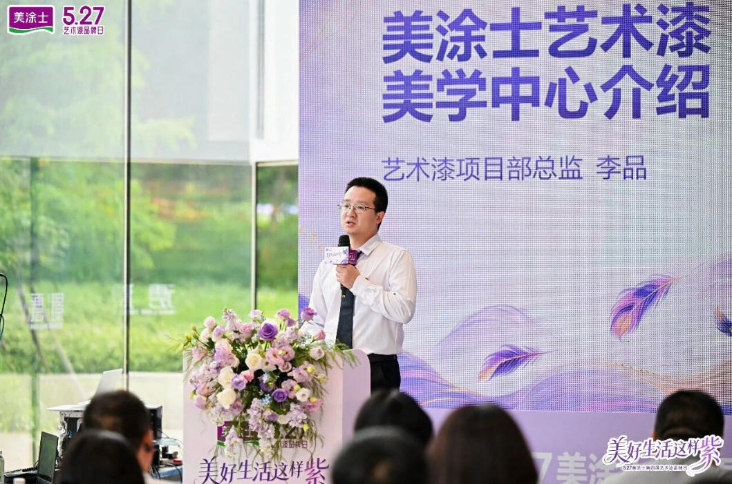 亚新ty官网