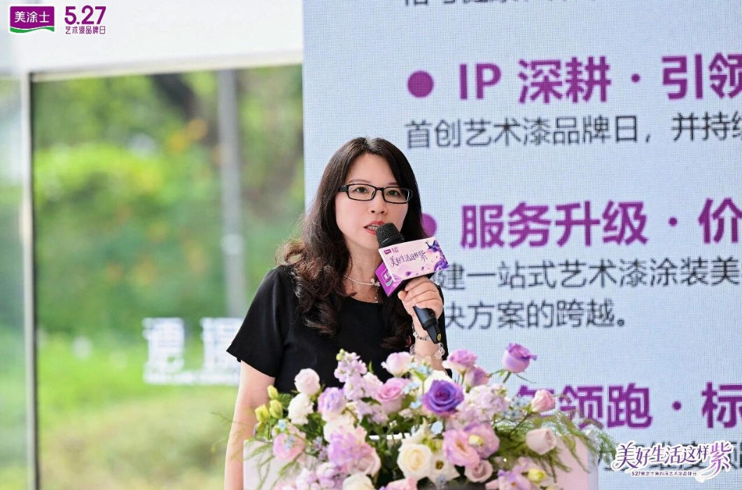 亚新ty官网
