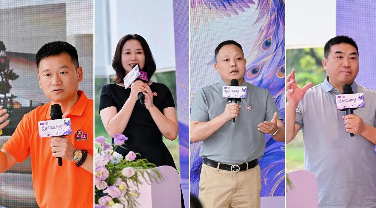 亚新ty官网
