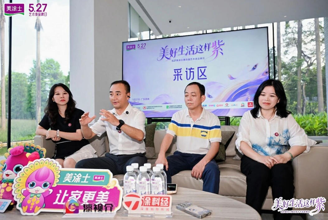 亚新ty官网