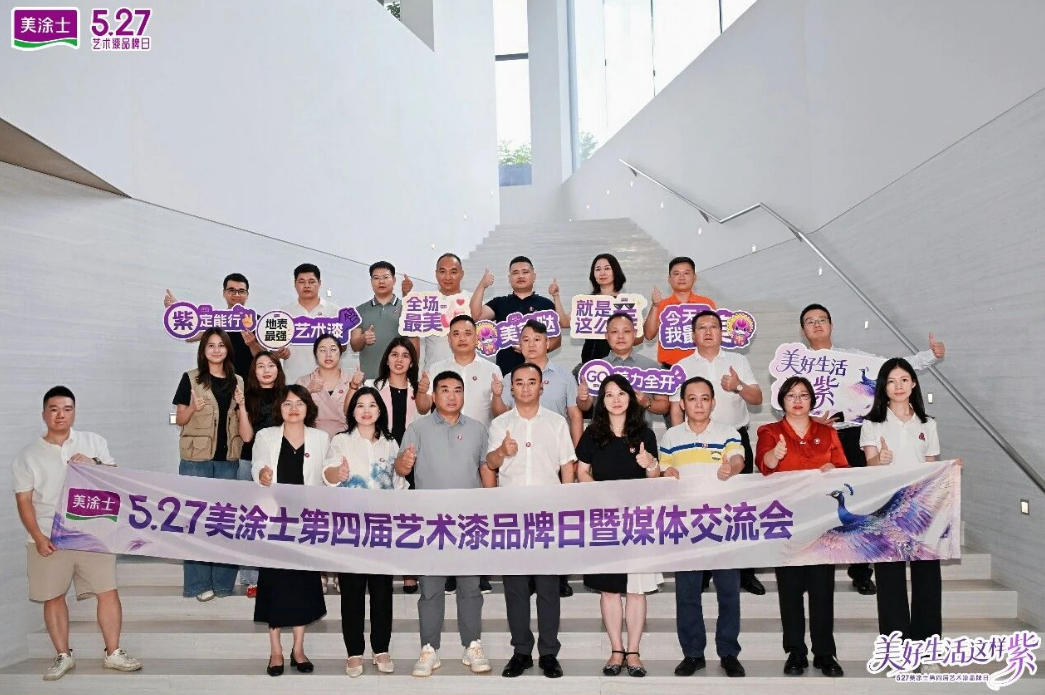 亚新ty官网