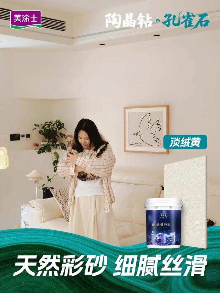 亚新ty官网