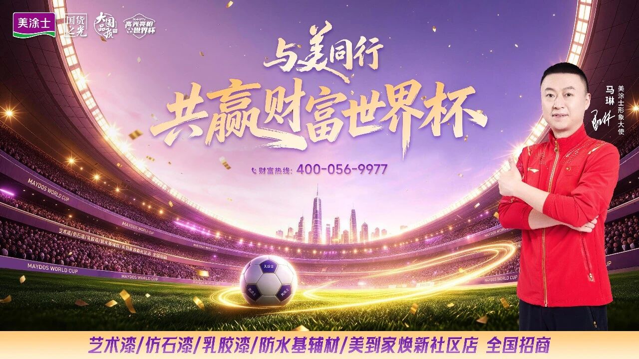 亚新ty官网