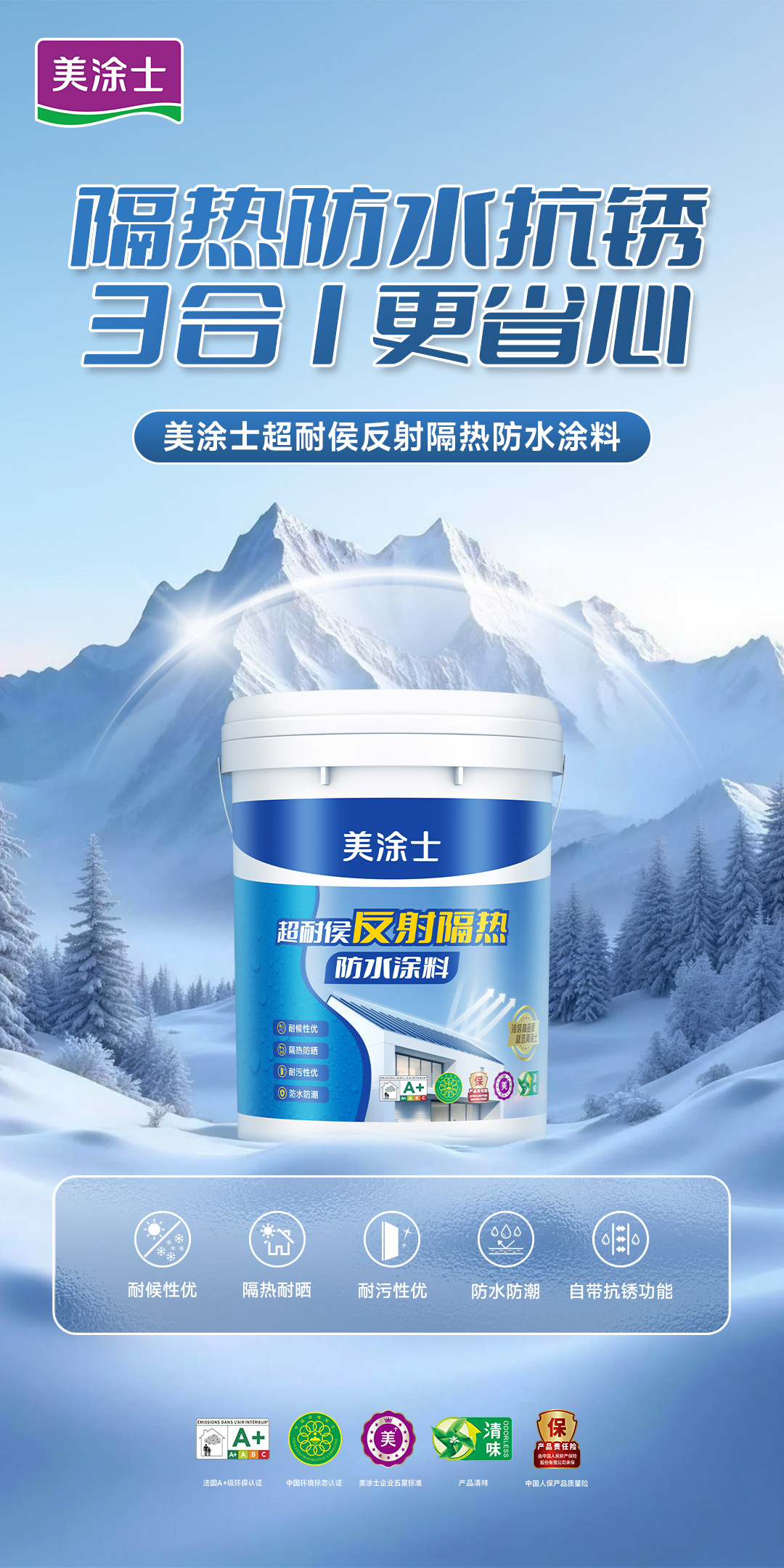 亚新ty官网