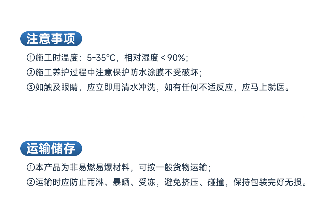 亚新ty官网