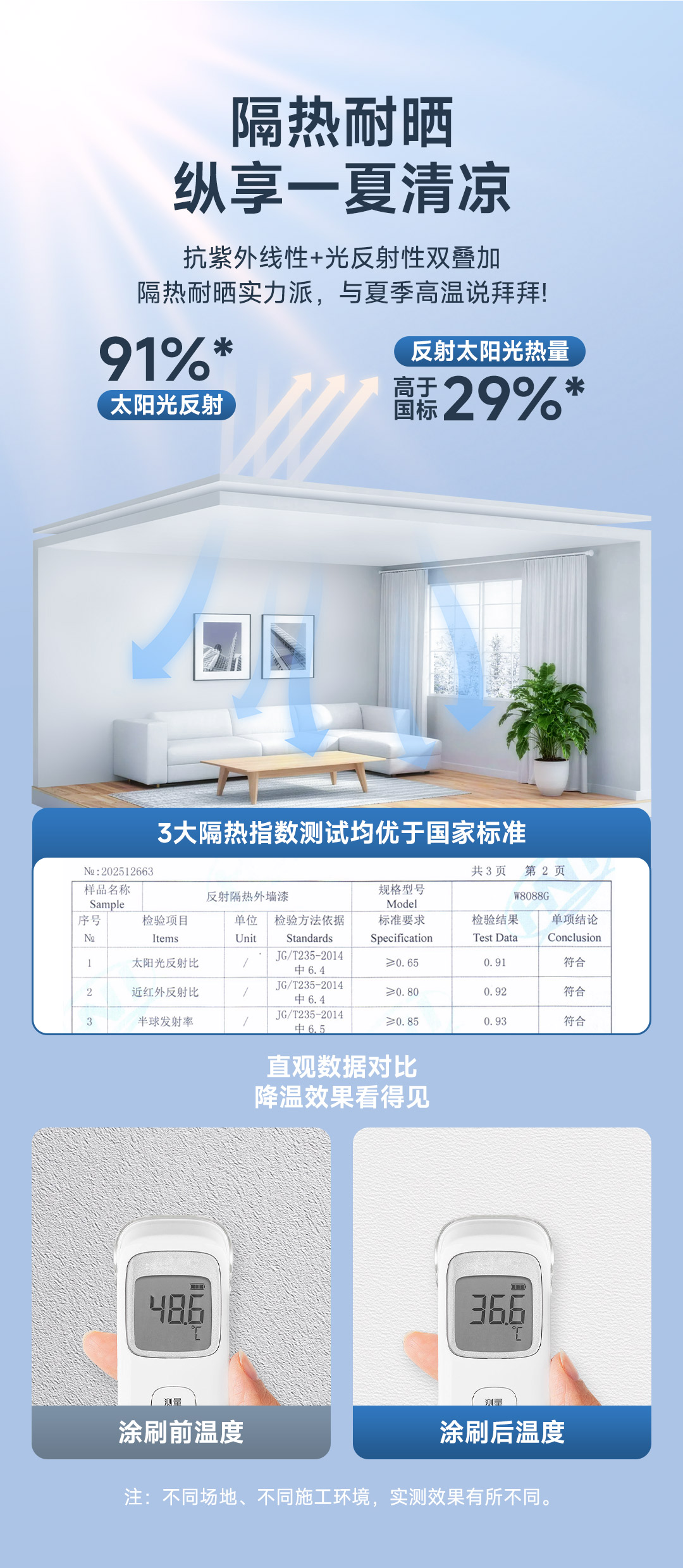 亚新ty官网