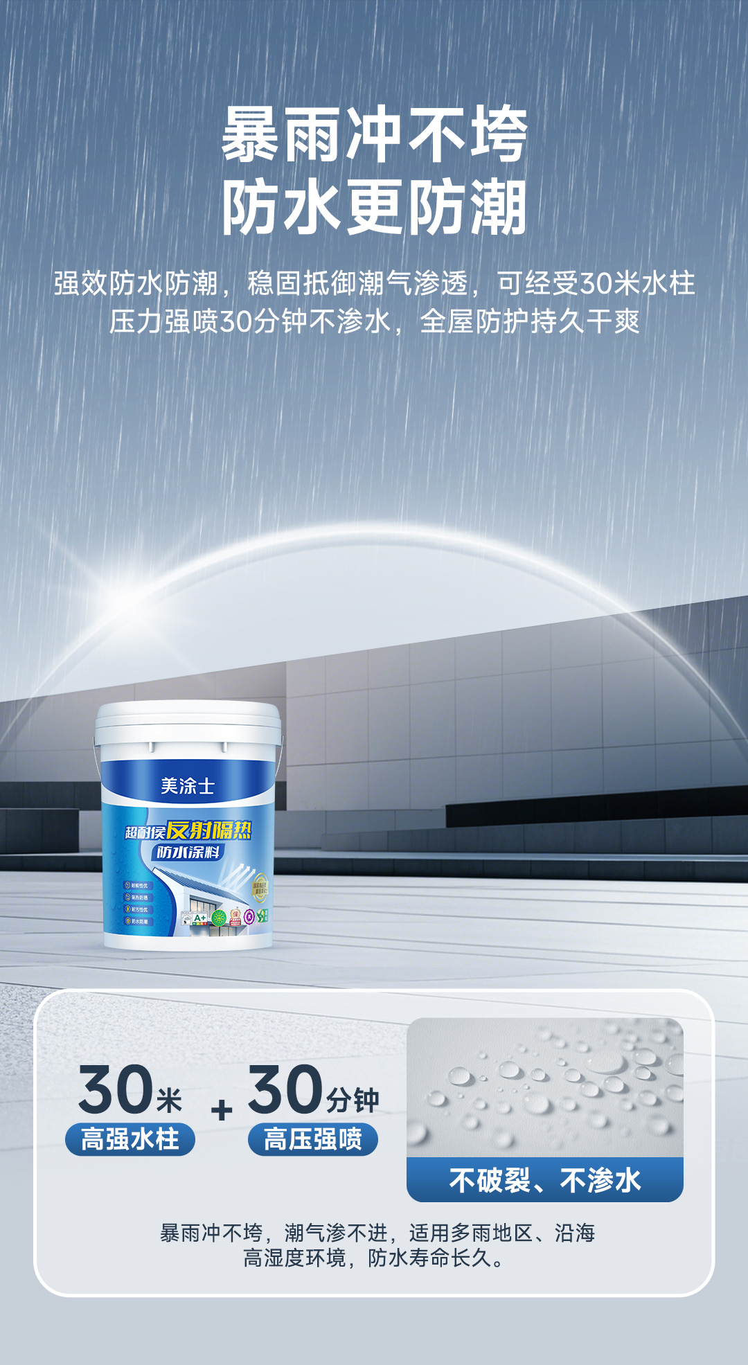 亚新ty官网