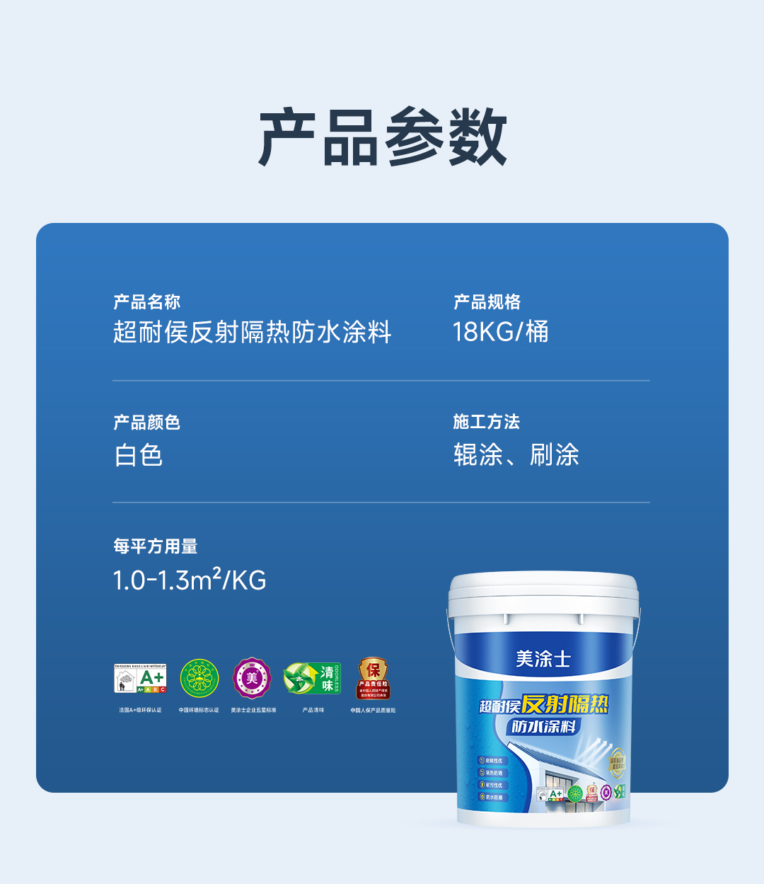 亚新ty官网