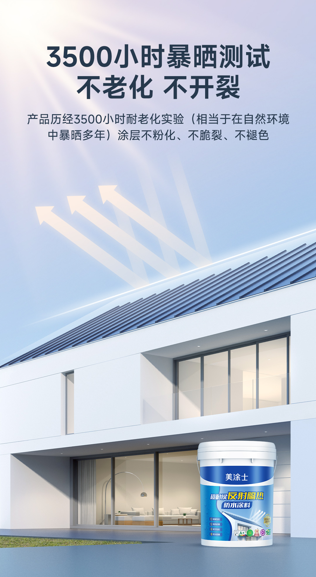 亚新ty官网