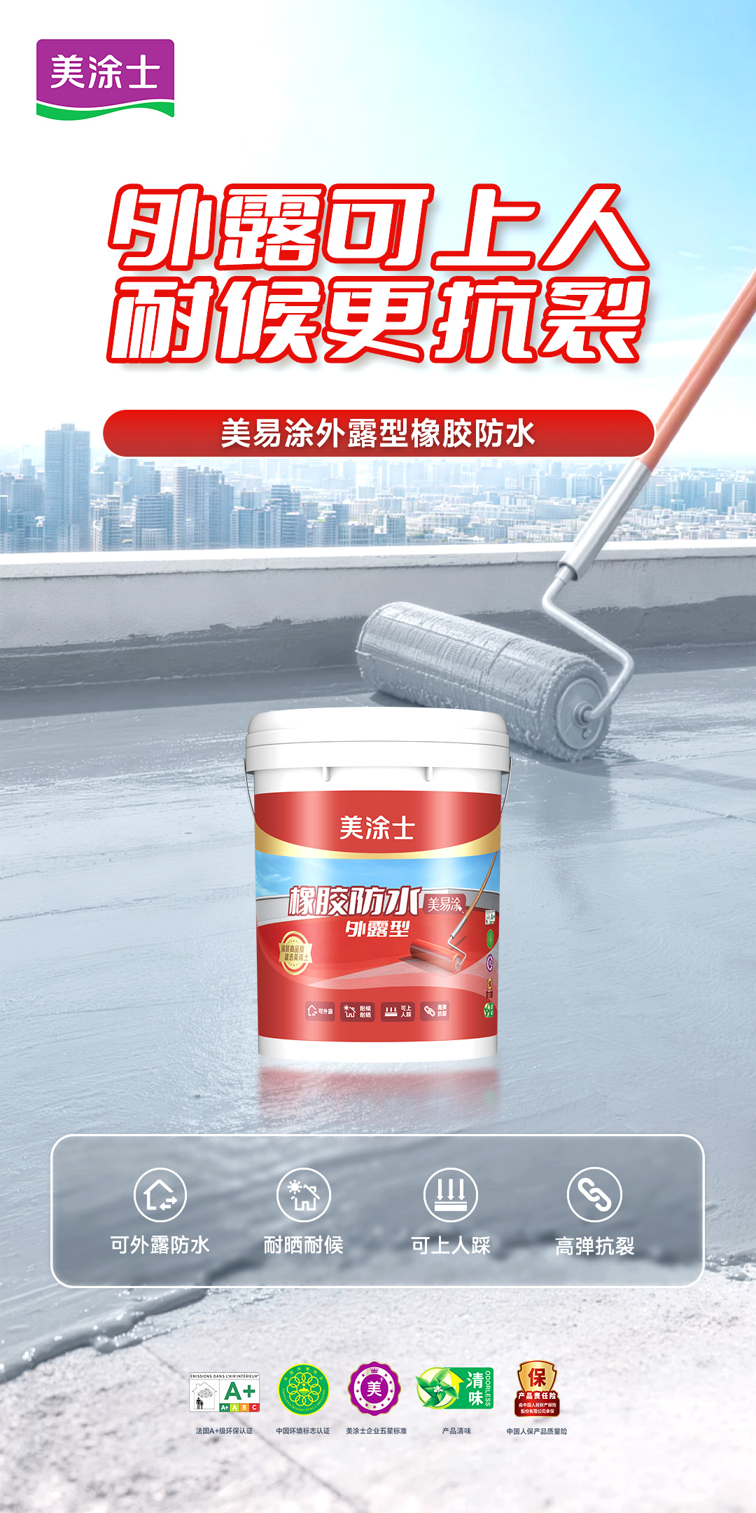 亚新ty官网