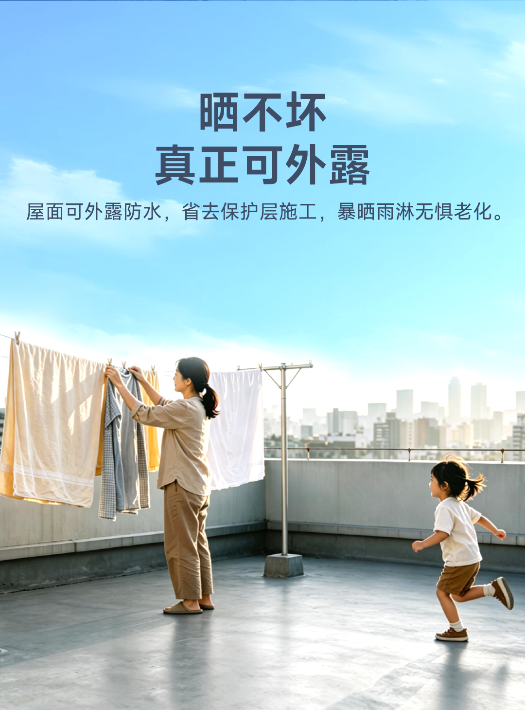 亚新ty官网