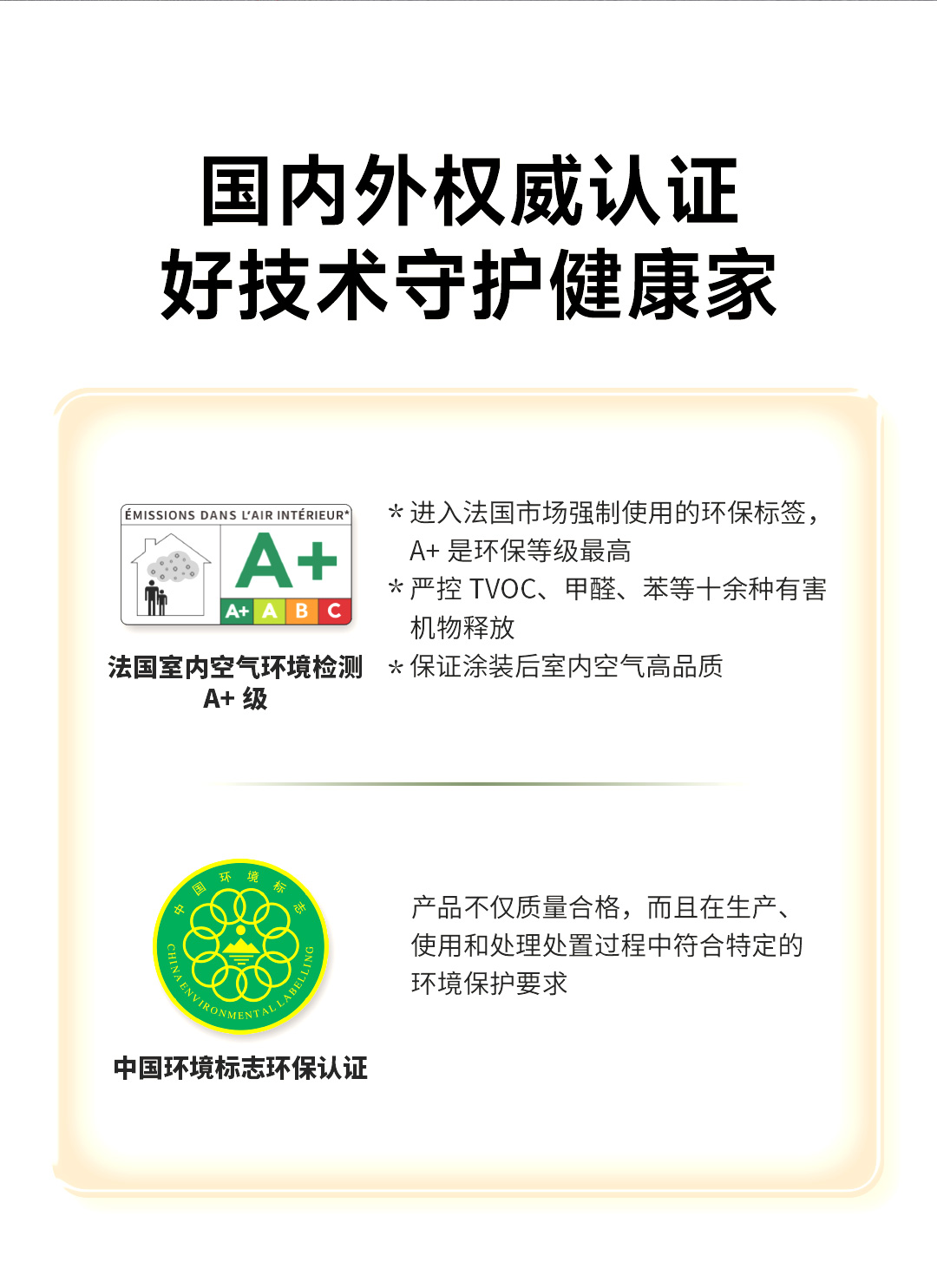 亚新ty官网