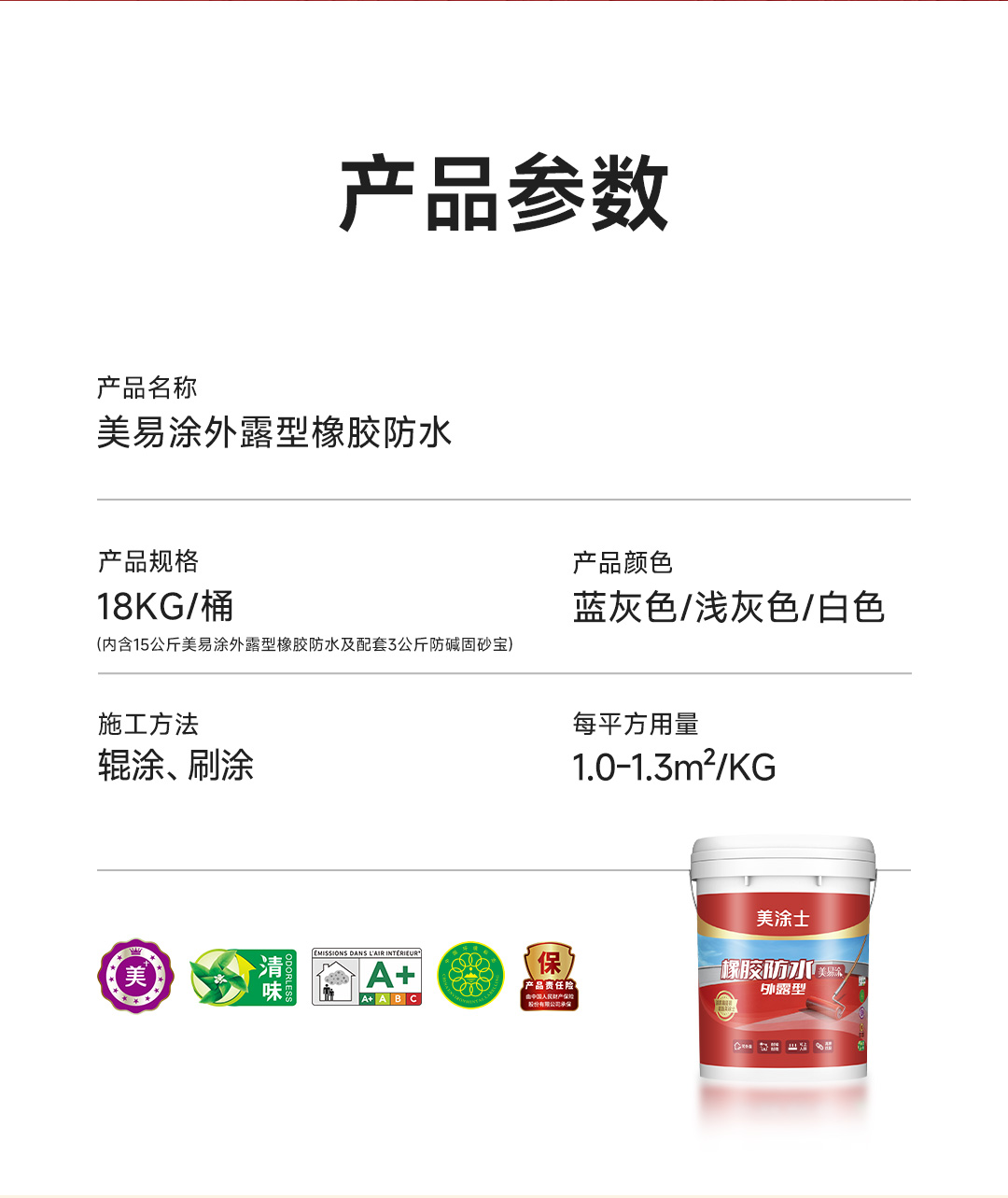 亚新ty官网