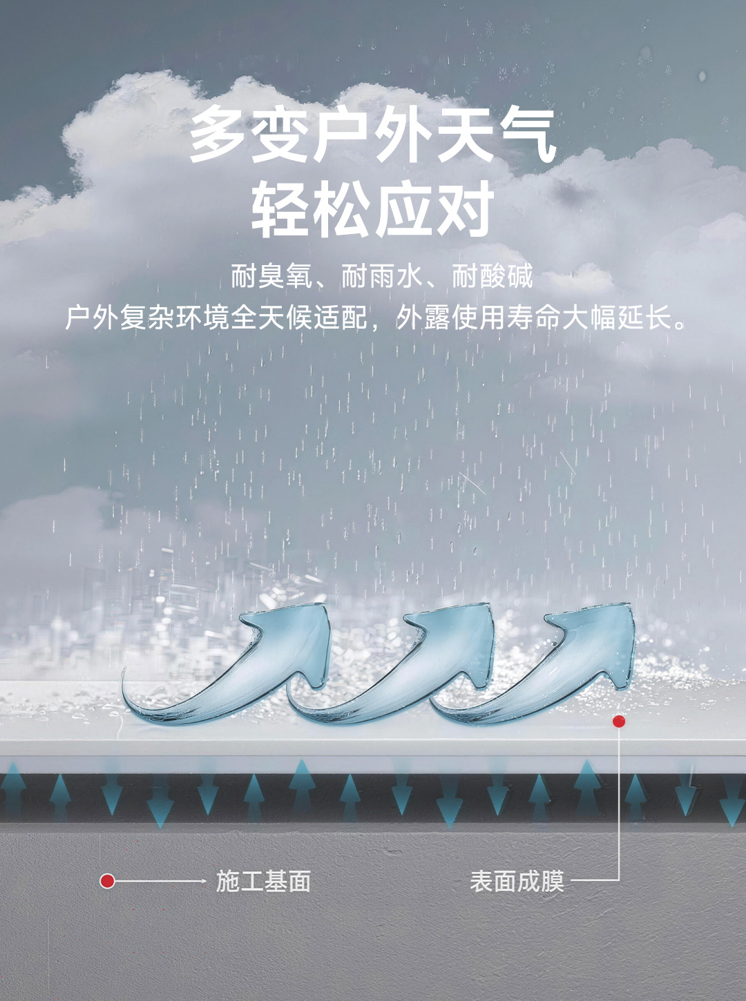 亚新ty官网