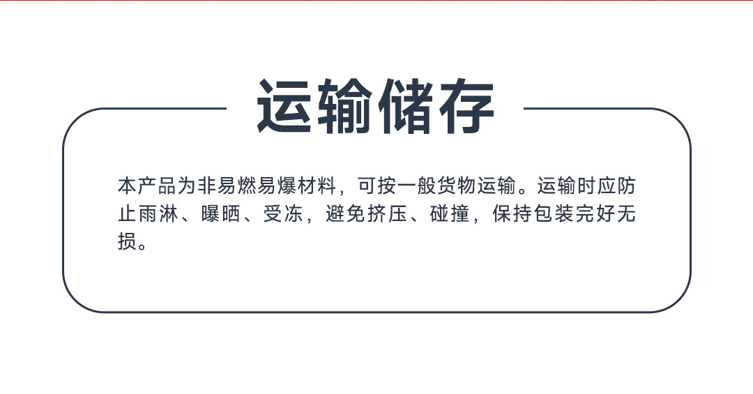 亚新ty官网