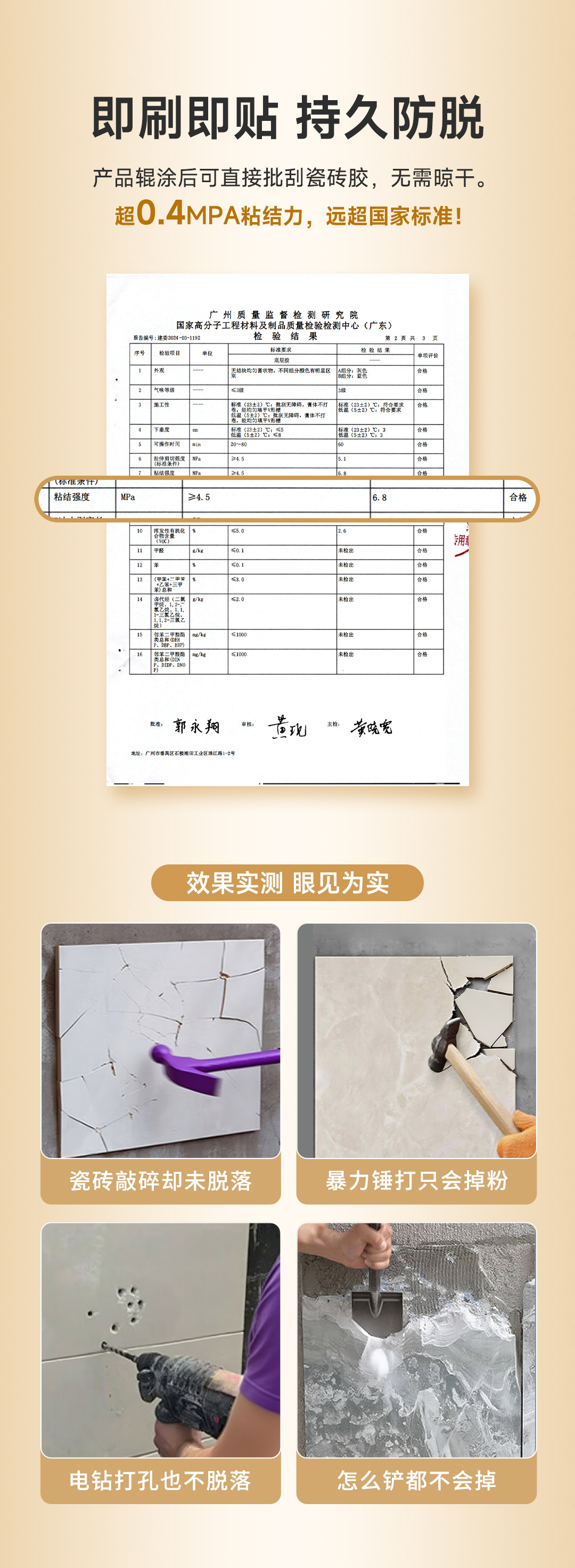 亚新ty官网