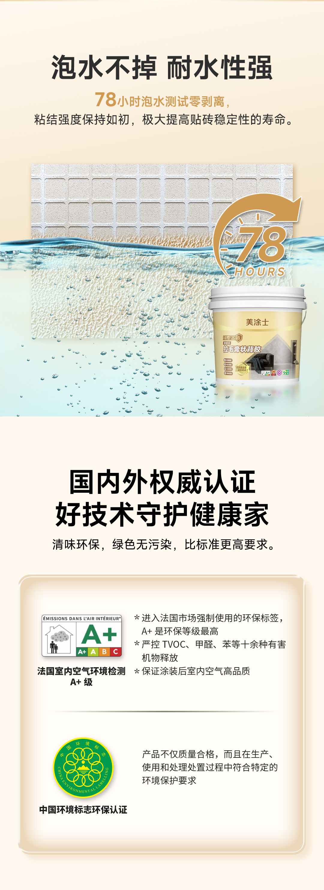 亚新ty官网