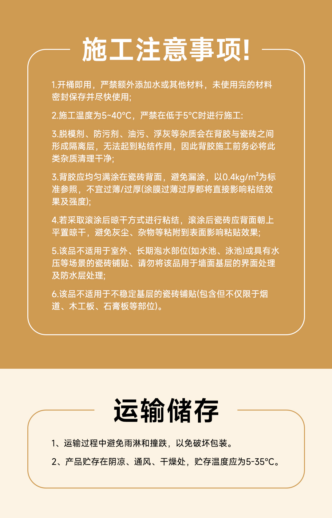 亚新ty官网