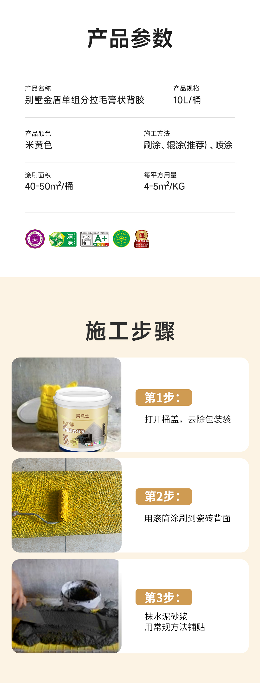 亚新ty官网