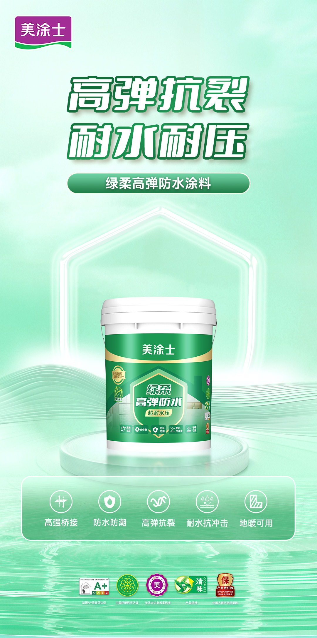 亚新ty官网