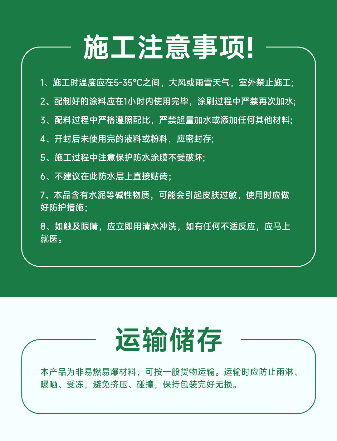 亚新ty官网