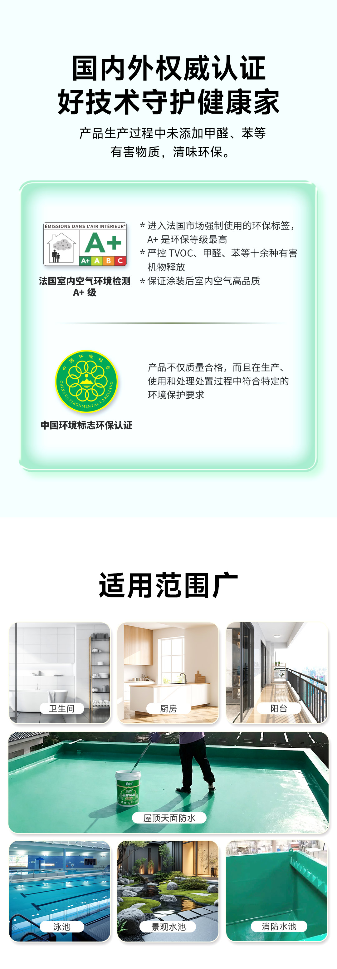 亚新ty官网