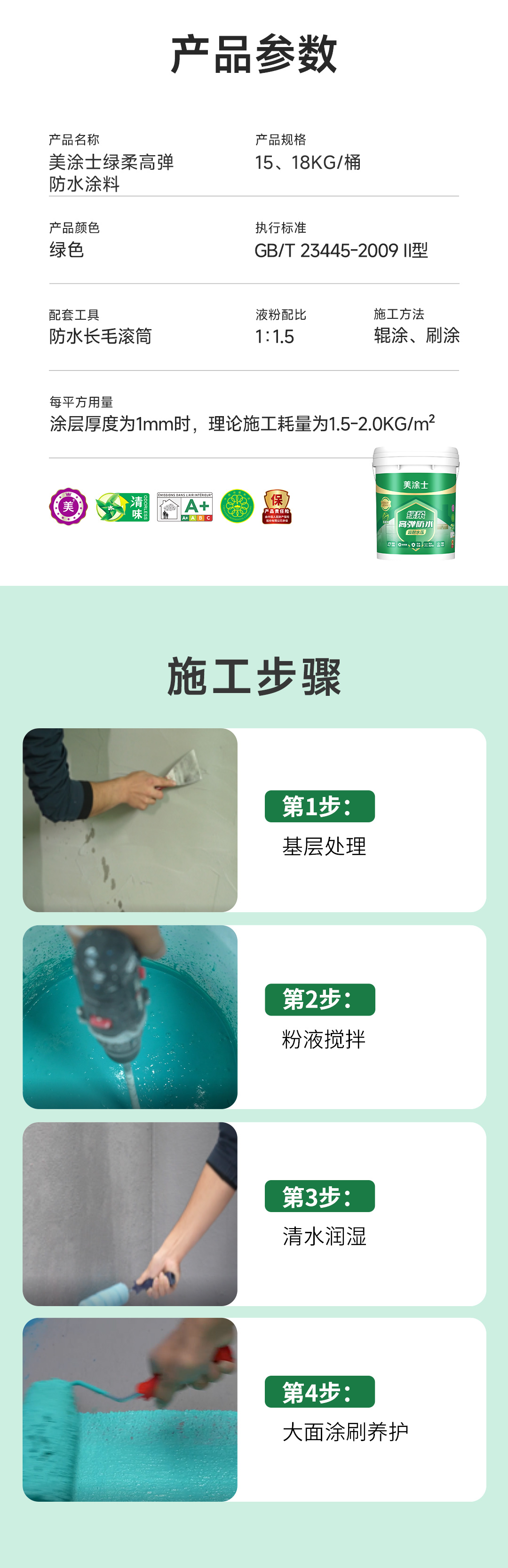 亚新ty官网