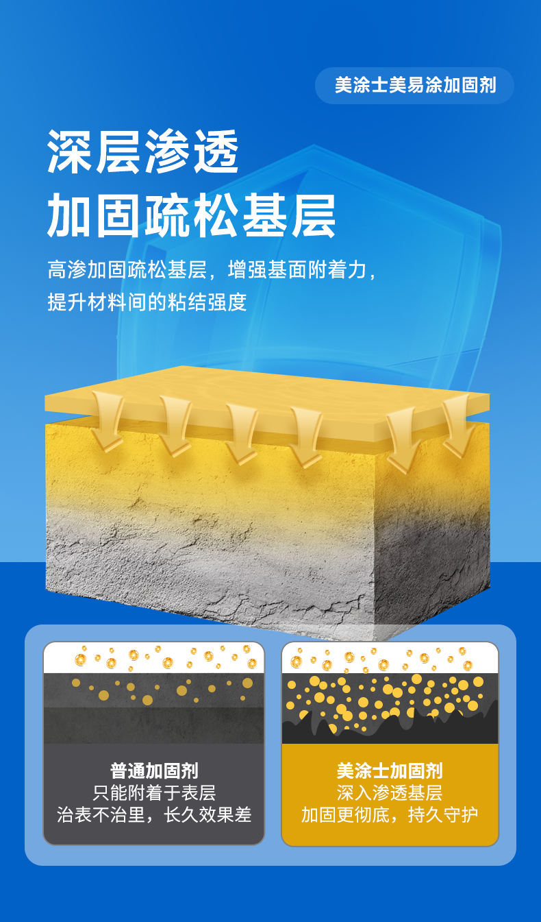 亚新ty官网
