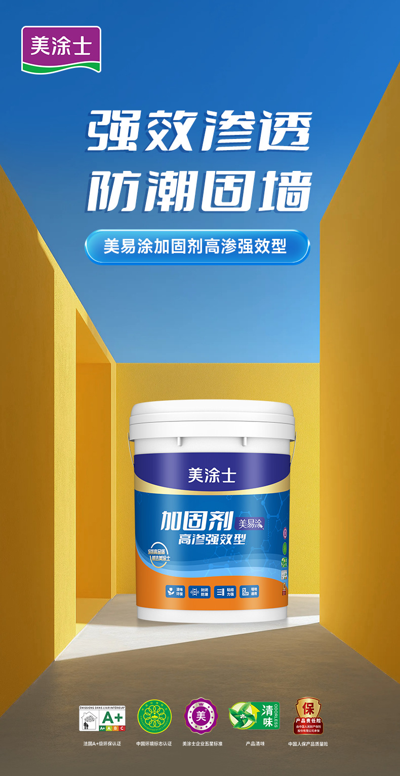 亚新ty官网