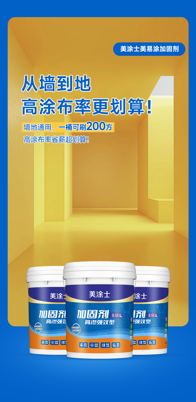 亚新ty官网