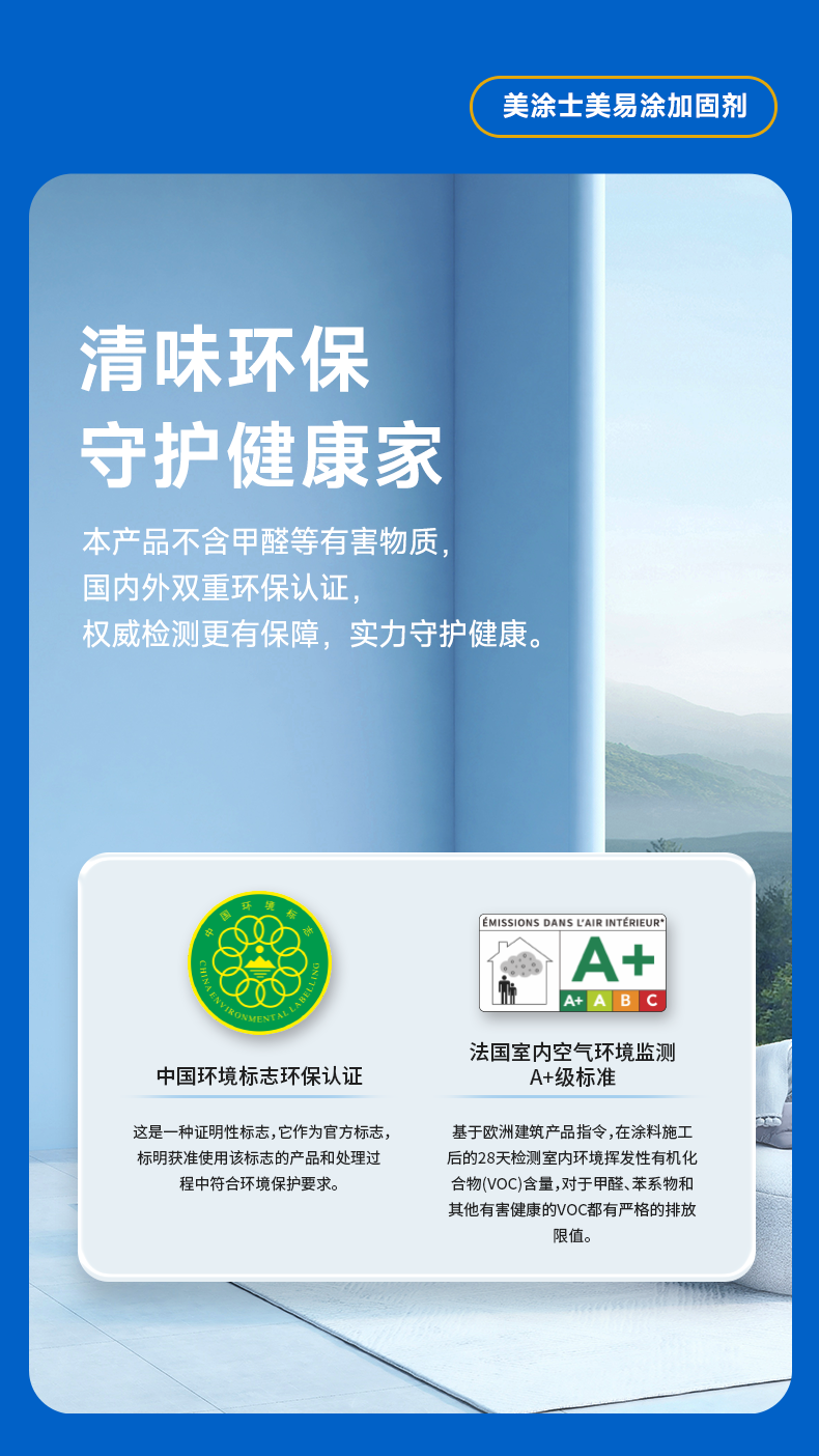 亚新ty官网