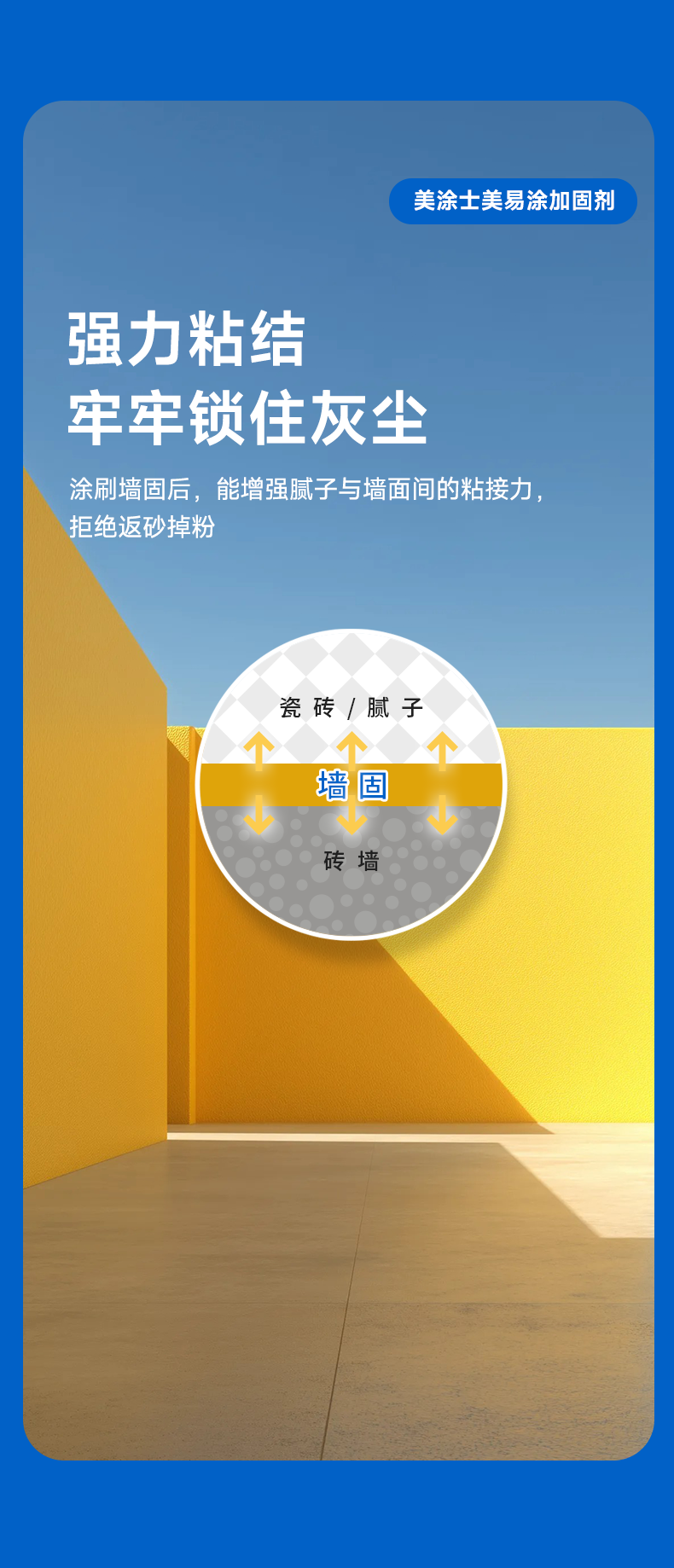 亚新ty官网