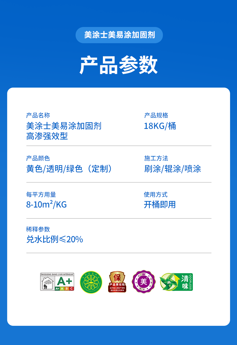 亚新ty官网