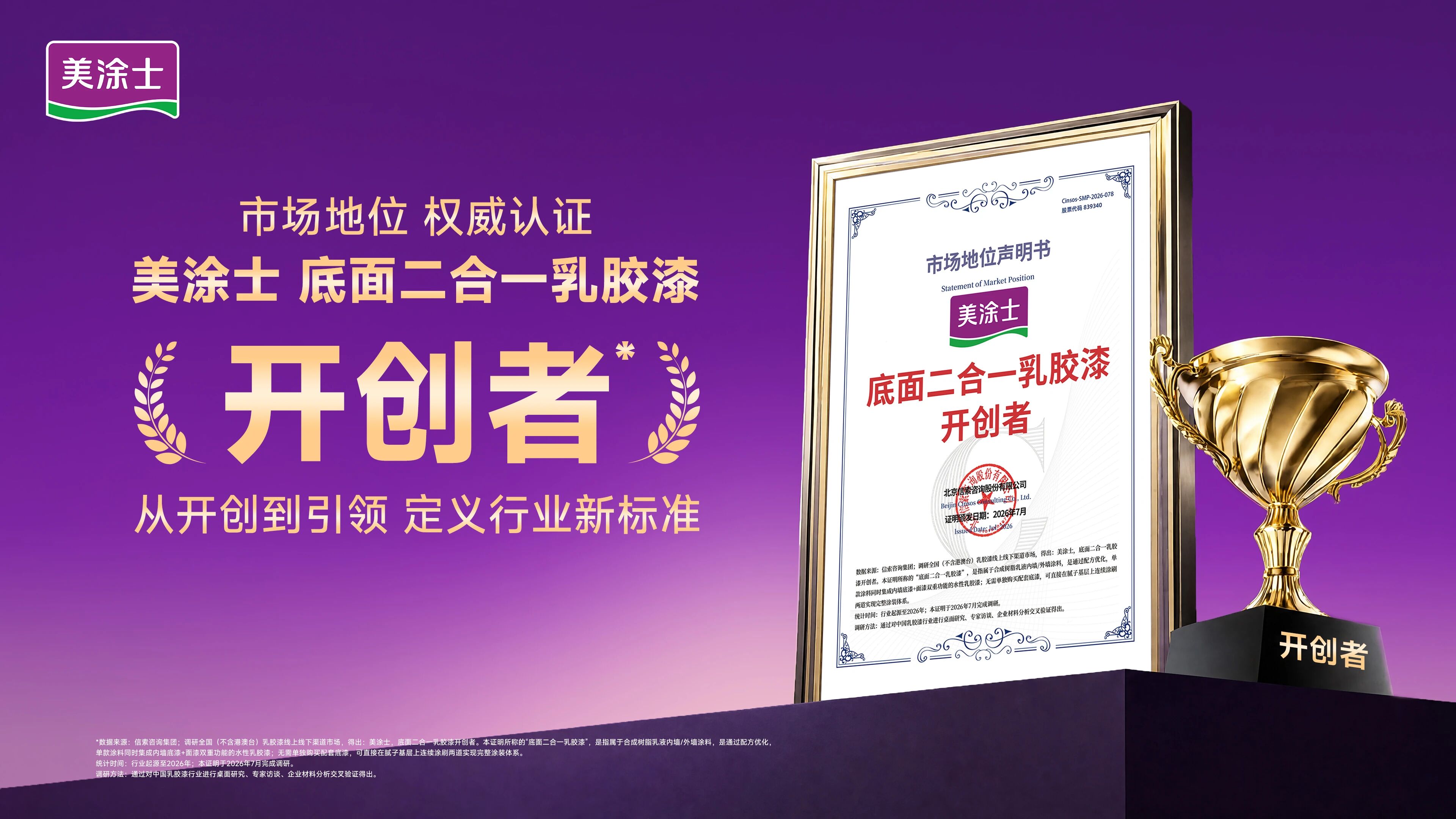 亚新ty官网