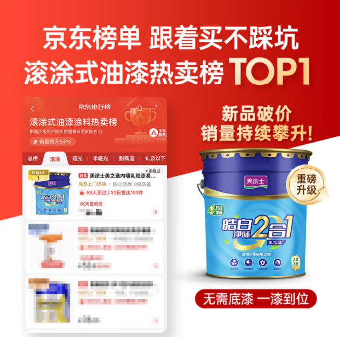 亚新ty官网